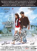 Watch Virattu Xmovies8