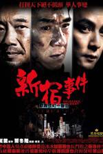 Watch shinjuku incident Xmovies8