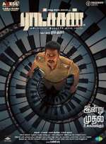 Watch Raatchasan Xmovies8