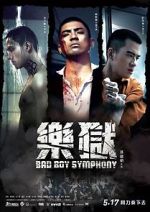 Watch Bad Boy Symphony Xmovies8