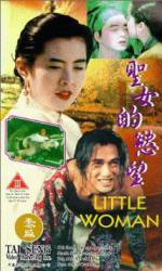 Watch Ming Ghost Xmovies8