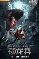 Watch The Dragon Hunting Well Xmovies8