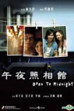 Watch Open To Midnight Xmovies8