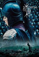 Watch Mulan: Rise of a Warrior Xmovies8