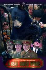 Watch A bear named Winnie Xmovies8