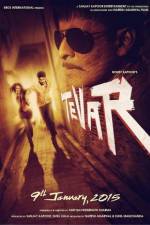 Watch Tevar Xmovies8