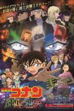 Watch Detective Conan The Darkest Nightmare Xmovies8