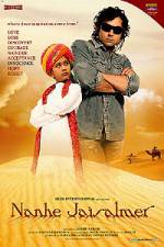 Watch Nanhe Jaisalmer A Dream Come True Xmovies8