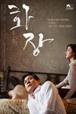 Watch Hwajang Xmovies8