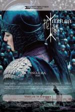 Watch Mulan Xmovies8