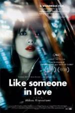 Watch Like Someone in Love Xmovies8