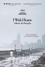 Watch I Wish I Knew Xmovies8