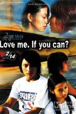 Watch Fei yue qin hai Xmovies8