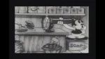 Watch Bosko\'s Store (Short 1932) Xmovies8