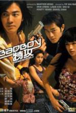 Watch Bad boy dak gung Xmovies8