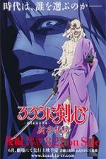 Watch Rurouni Kenshin  Shin Kyoto Hen Xmovies8