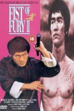 Watch Xin jing wu men 1991 Xmovies8