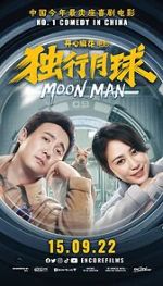 Watch Moon Man Xmovies8
