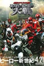 Watch Super Hero War: Kamen Rider vs. Super Sentai Xmovies8