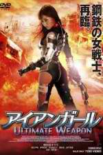 Watch Iron Girl: Ultimate Weapon Xmovies8