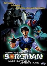 Sonic Soldier Borgman: Lover's Rain (Short 1990) xmovies8