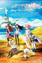 Watch Puella Magi Madoka Magica the Movie Part 1: Beginnings Xmovies8