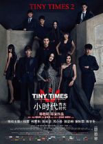 Watch Tiny Times 2.0 Xmovies8