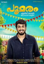 Watch Poomaram Xmovies8