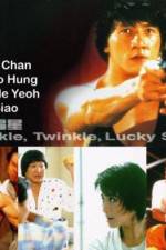 Watch Xia ri fu xing Xmovies8