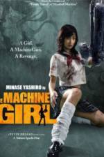 Watch The Hajirai Machine Girl Xmovies8