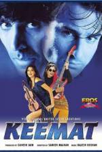 Watch Keemat: They Are Back Xmovies8