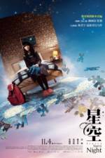 Watch Starry Starry Night Xmovies8