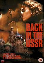 Watch Back to the USSR - takaisin Ryssiin Xmovies8