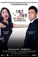 Watch Mr. & Mrs. Gambler Xmovies8