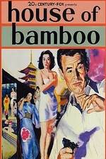 Watch House of Bamboo Xmovies8