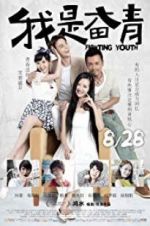 Watch The Fighting Youth Xmovies8