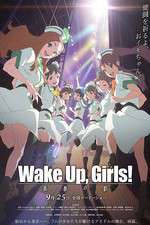 Watch Wake Up Girls Seishun no kage Xmovies8