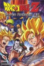 Watch Dragon Ball Z Doragon bru zetto Xmovies8