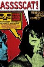 Watch Upright Citizens Brigade: Asssscat Xmovies8