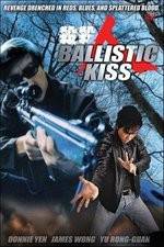 Watch Ballistic Kiss Xmovies8