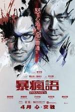 Watch Bo fung yu Xmovies8