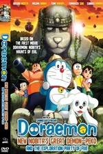 Watch Doraemon: New Nobita's Great Demon-Peko and the Exploration Party of Five Xmovies8