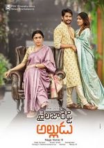 Watch Sailaja Reddy Alludu Xmovies8