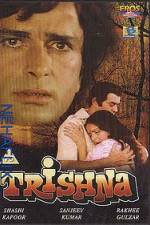 Watch Trishna Xmovies8