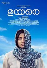 Watch Uyare Xmovies8