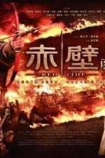 Watch Red Cliff 2 Xmovies8