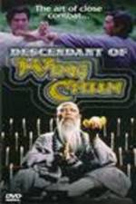 Watch The Descendant of Wing Chun Xmovies8