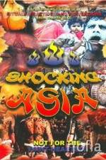 Watch The Amazing Shocking Asia Xmovies8