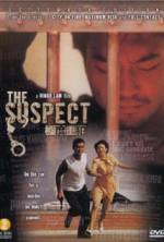 Watch The Suspect Xmovies8