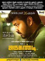 Watch Jarugandi Xmovies8